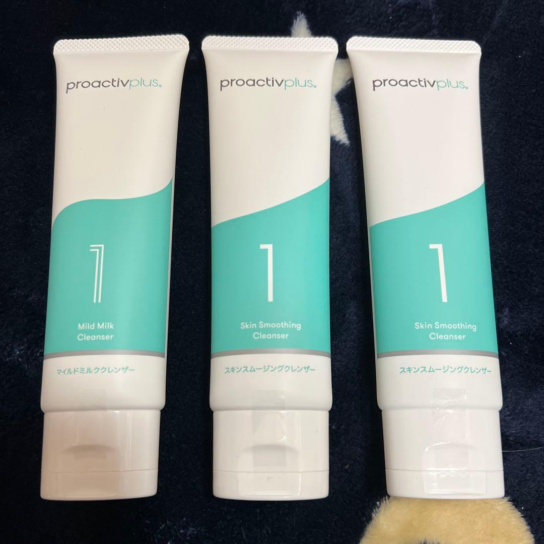 プロアクティブ　ステップ１　マイルドミルク　スキンスムージング×２　90g 楽天市場】ニキビ予防に｜スキンスムージングクレンザー/マイルド