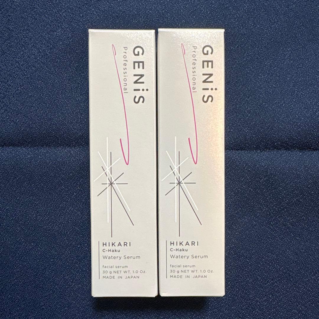 GENiS HIKARI C-Haku Watery Serum 30g 2本 GENiS Professional | 商品詳細