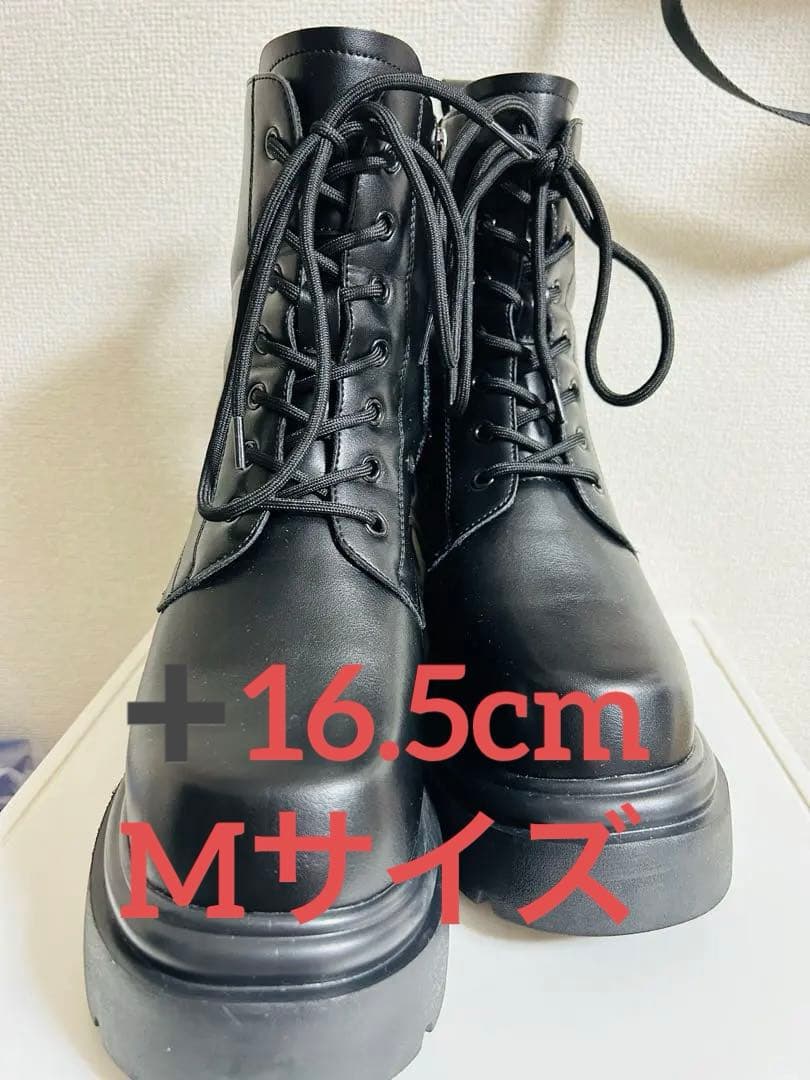 HSK Tokyo SHOP シークレットブーツ 厚底16.5cm M コスプレ - メルカリ