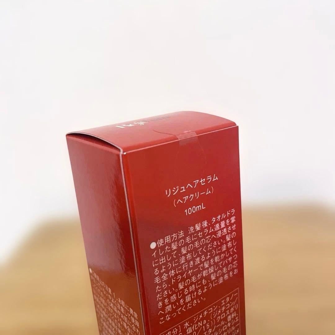 REJU HAIR SERUM リジュヘアセラム