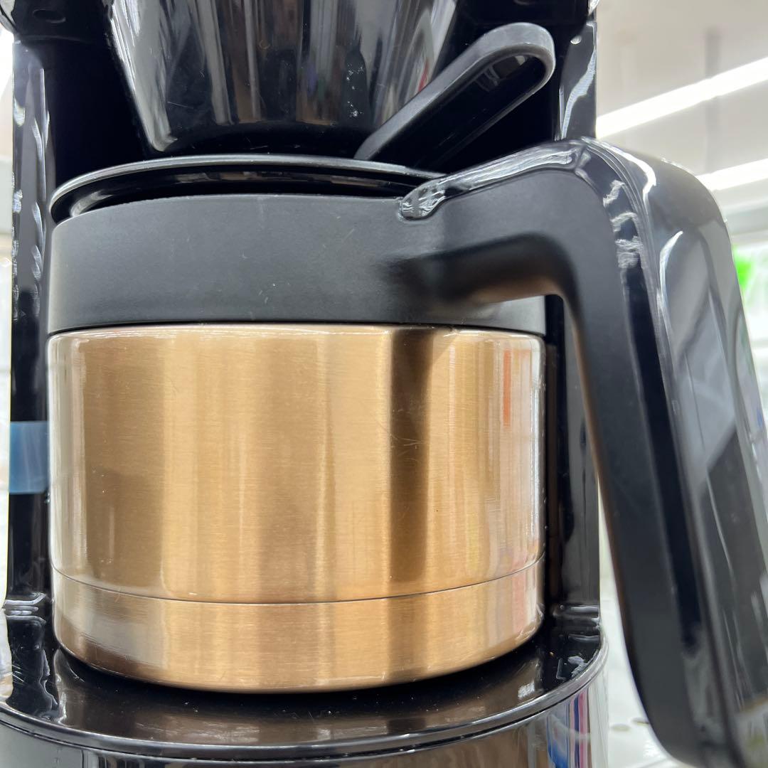 sinoca コーヒーメーカー ゴールド SC-123