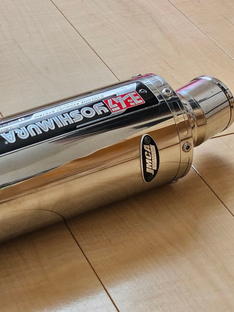 cb400sf nc39 YOSHIMURA 347 サイレンサー