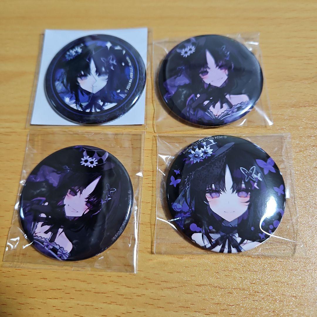 あんさんぶるスターズ あんスタ 明星スバル 痛バッグ 願望缶バッジ