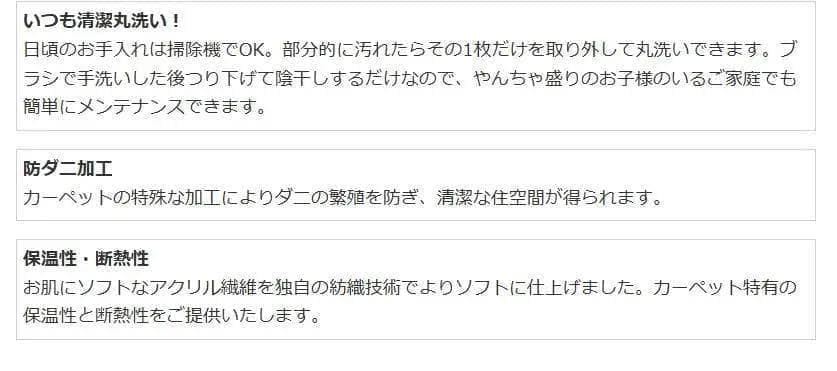 《静床ライト》オフホワイト《7ケース》１ケース10枚入り　新品