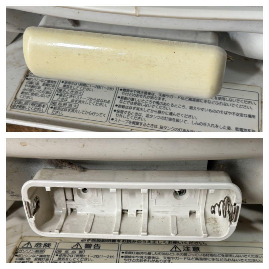 ◇CORONA◇コロナ SL-221 自然通気形開放式 石油ストーブ - ストーブ