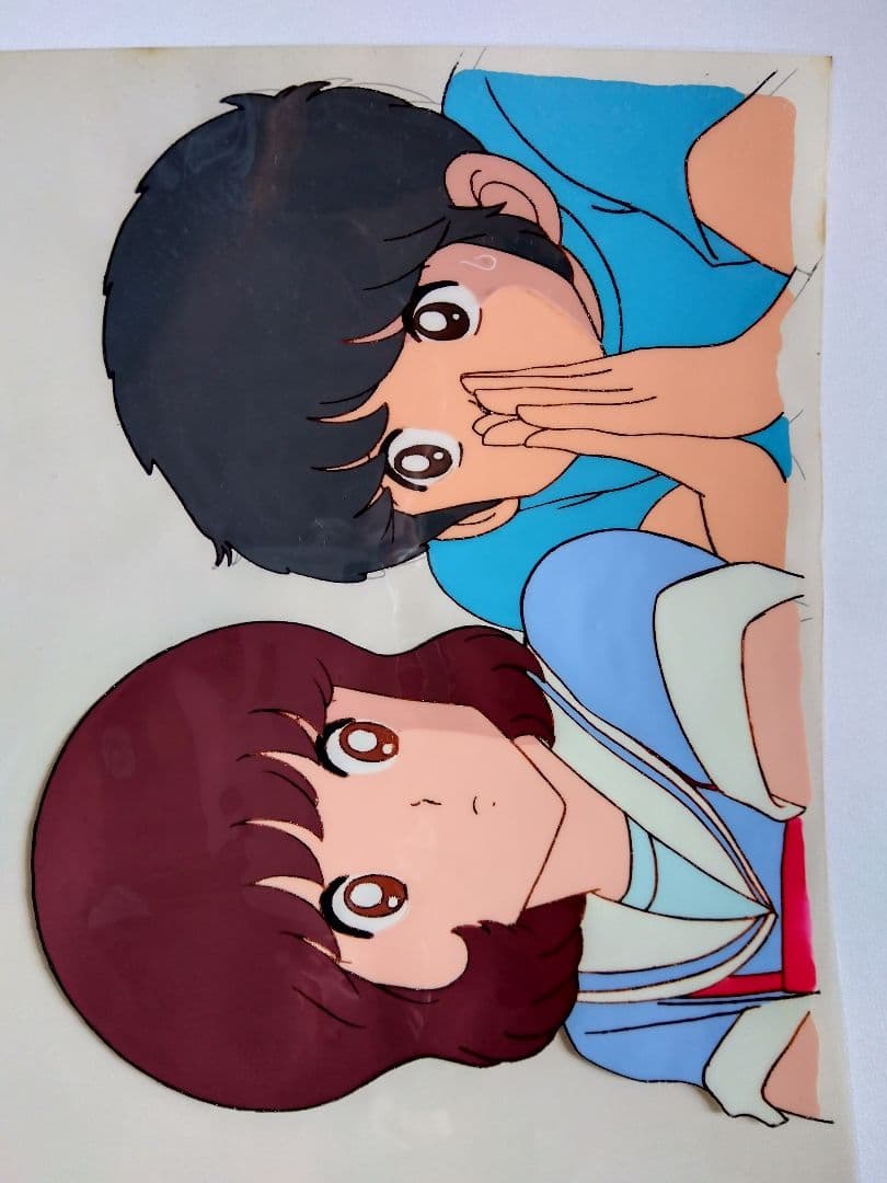 みゆき、若松兄妹セル画