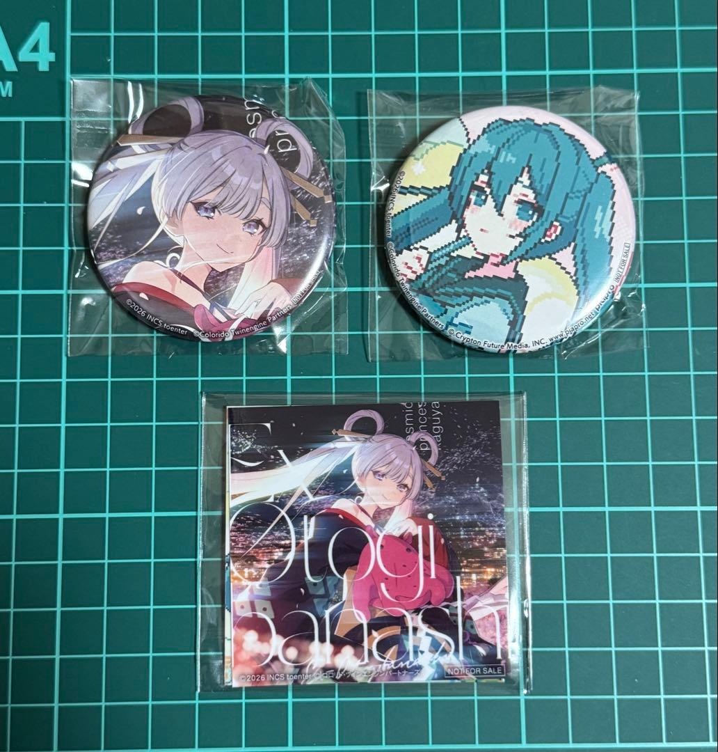 映画 超かぐや姫 CD 購入特典 ステッカー 缶バッジ セット - メルカリ