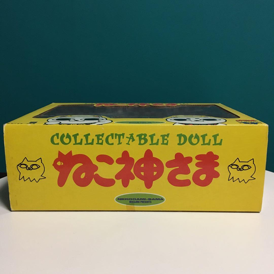 ねこぢる ねこ神さまフィギュア メディコムトイ コレクタブルドール
