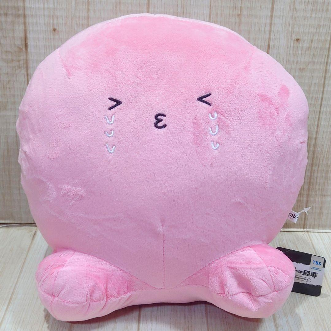 タコピーの原罪 ぬいぐるみ 全2種セット タコピー BIG - メルカリ