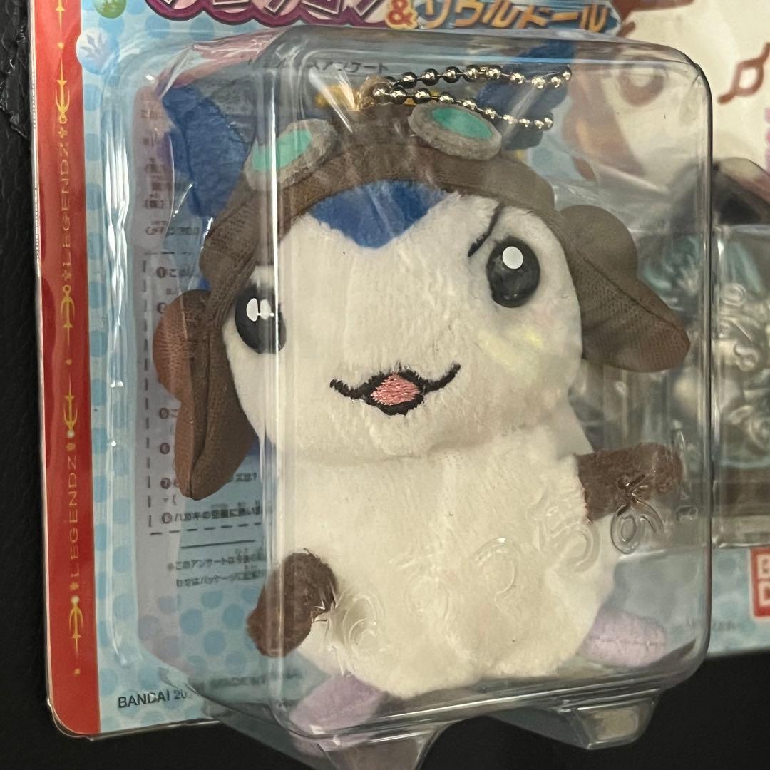 レジェンズ 甦る竜王伝説 1/1 チビシロン ねずっちょ マスコット