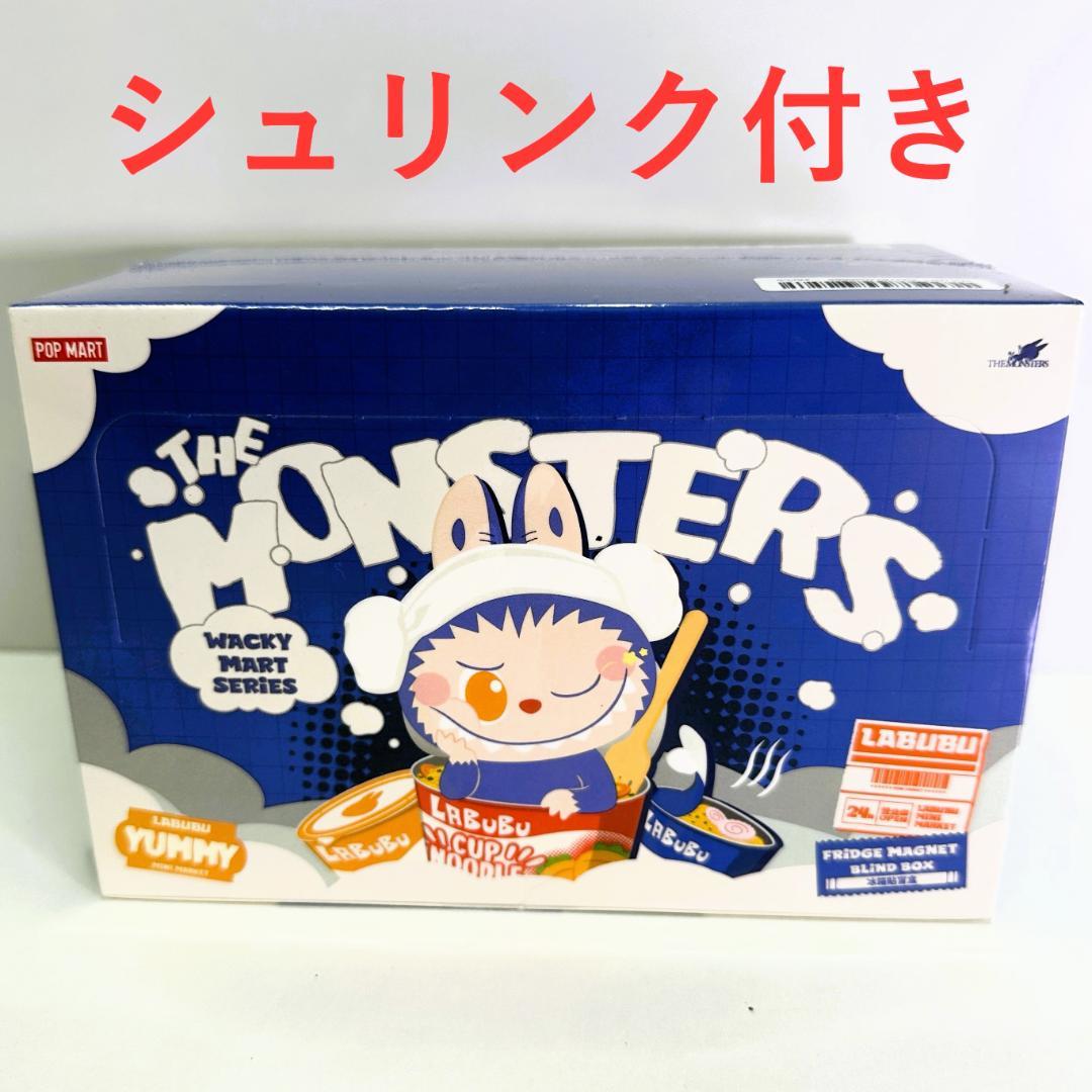 ラブブ Wacky Mart シュリンク付きアソートボックス【新品・未使用