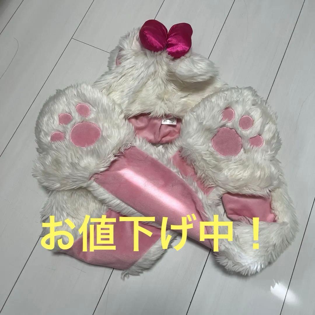 マリーちゃん ディズニー マフラーキャップ - メルカリ