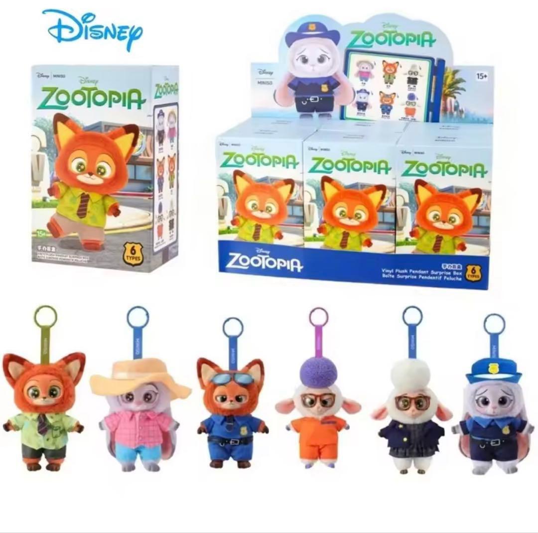 ズートピア2 ぬいぐるみキーホルダー ベルウェザーぬいぐるみ