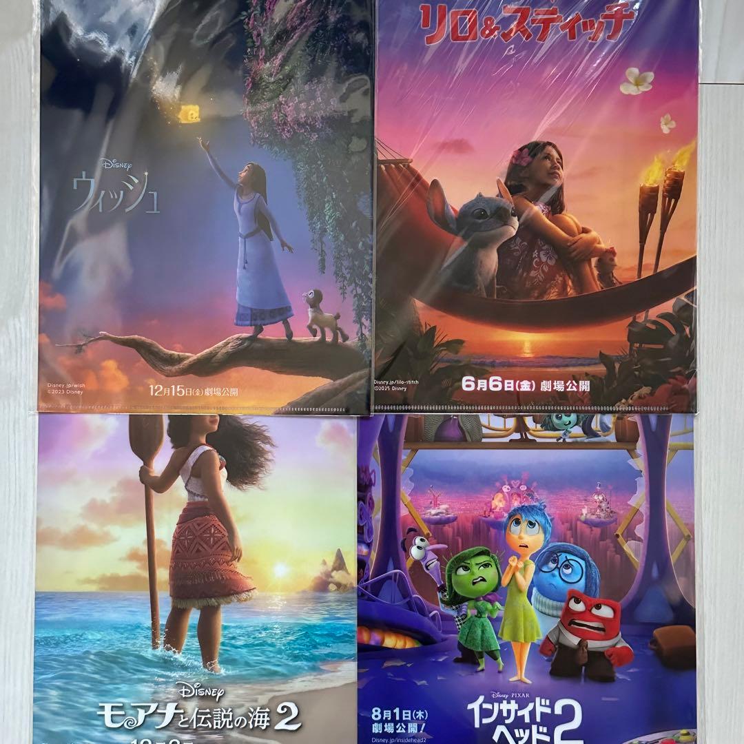 ディズニー映画 東京メトロ スタンプラリー 駅スタンプ クリアファイル