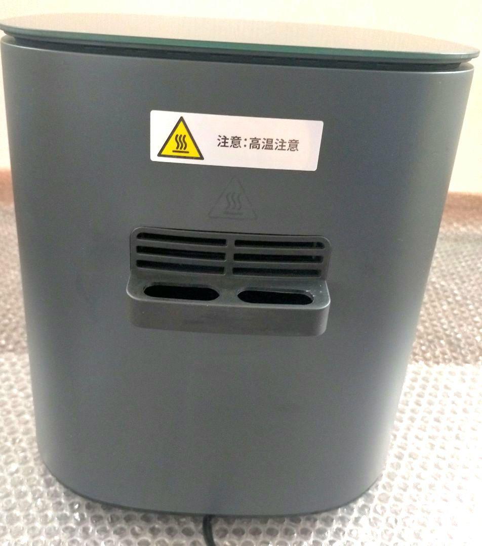 COSORI コソリ ノンフライヤー 4.7L CAF-L501-KJP