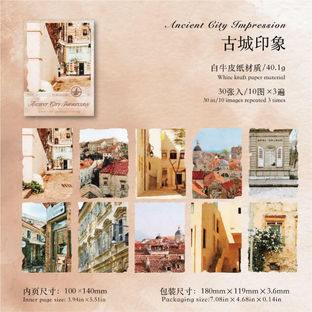 61】素材紙 6種 紙もの レトロ ヴィンテージ コラージュ 海外 まとめ