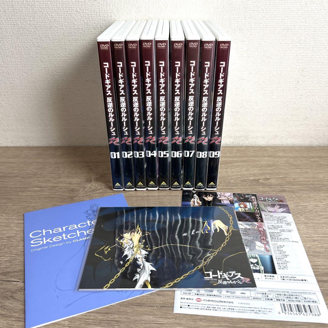 コードギアス 反逆のルルーシュ】DVD&CD 20点セット BOX CLAMP - メルカリ