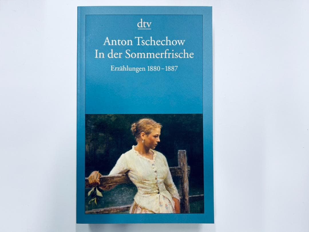 アン・チェーホフ　《Werke》 ドイツ語版　5冊セット　スリップケース付