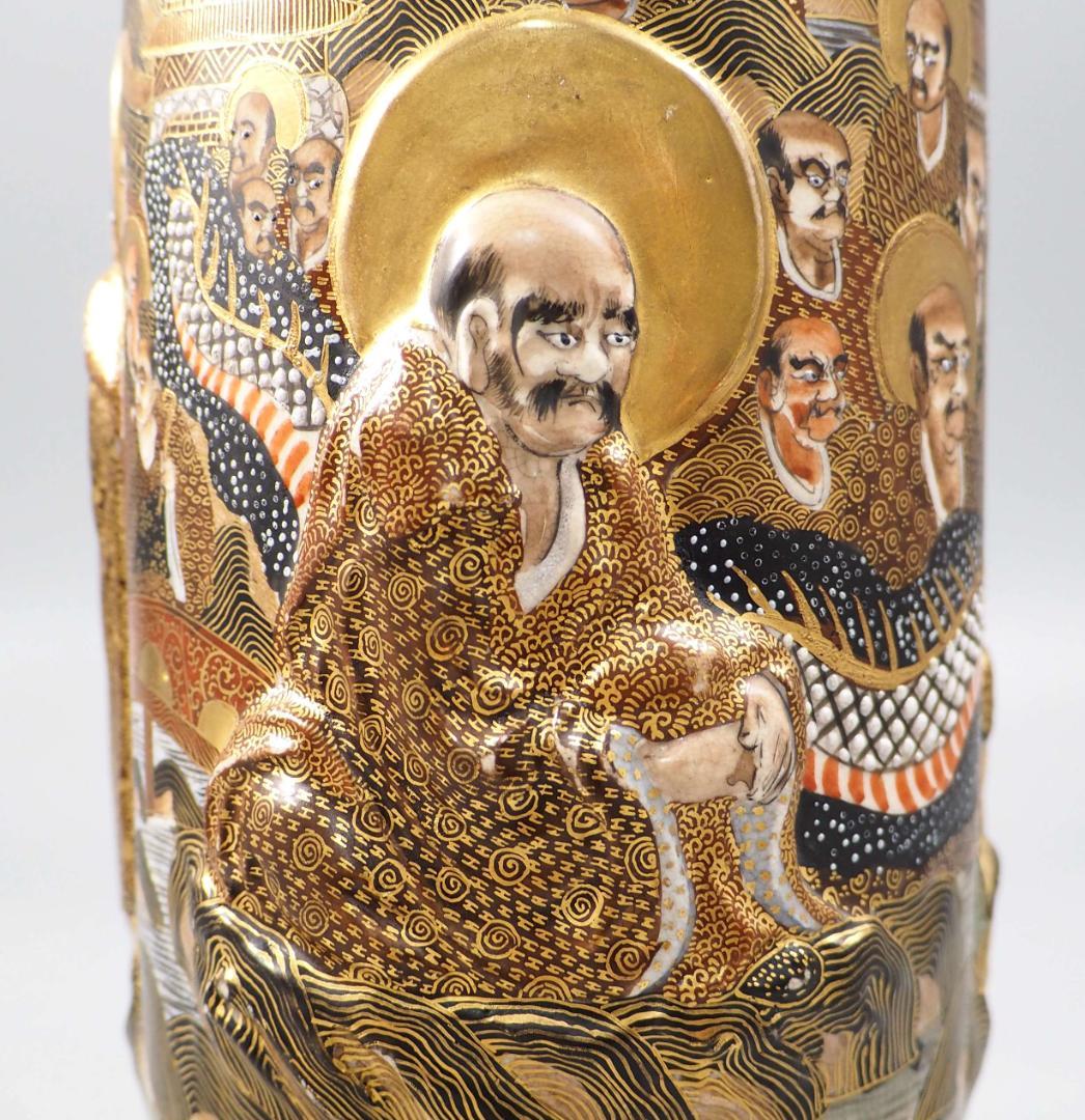 薩摩焼神戸大日本長州山 高浮彫羅漢 龍女 底部に在銘 明治輸出 里帰り