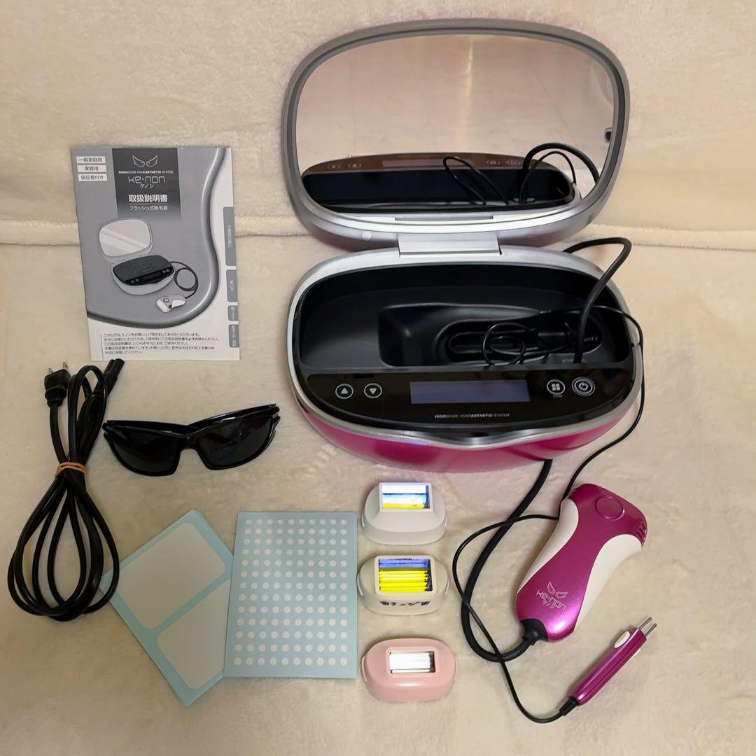 眉毛脱毛器・サングラス・ホクロ保護シール付（KE-NON）ケノン