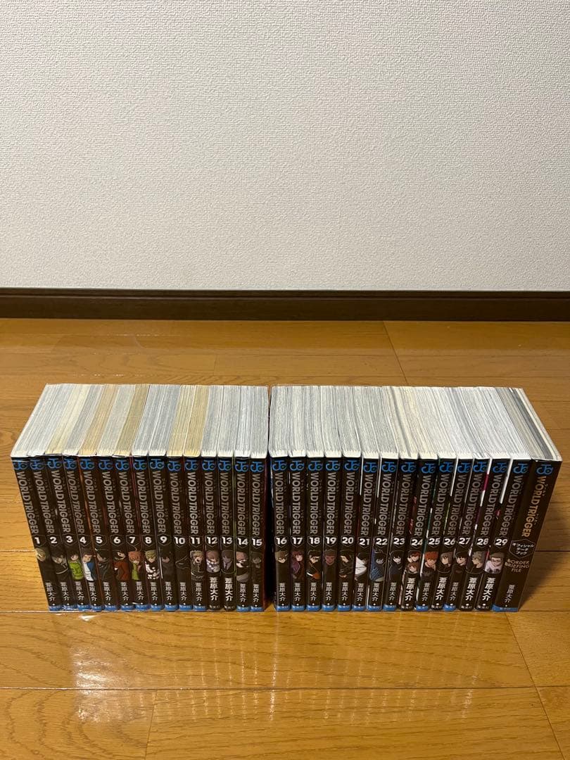ワールドトリガー 1巻〜29巻 全巻セット ➕ オフィシャルデータブック