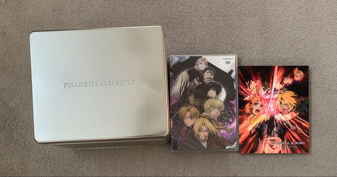 鋼の錬金術師　DVDセット Amazon.co.jp: 鋼の錬金術師 BOX SET-ARCHIVES- 【完全予約生産限定