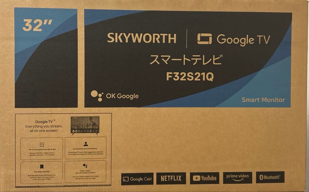SKYWORTH スマートテレビ32inch 41NhAl8UyHL.jpg