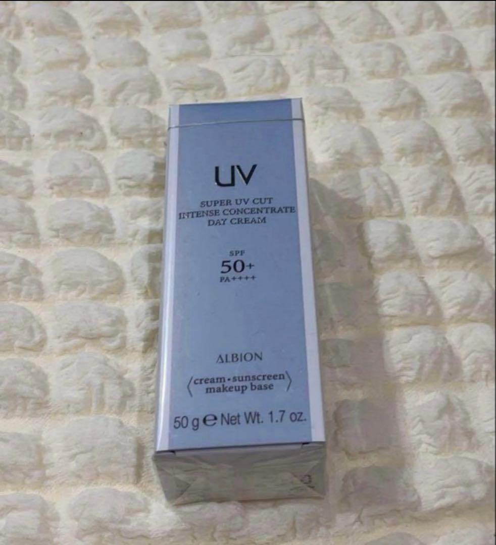アルビオン　スーパーUVカット　インテンスコンセントレート　デイクリーム　新品 アルビオン / アルビオン スーパー UV カット インテンスコンセント