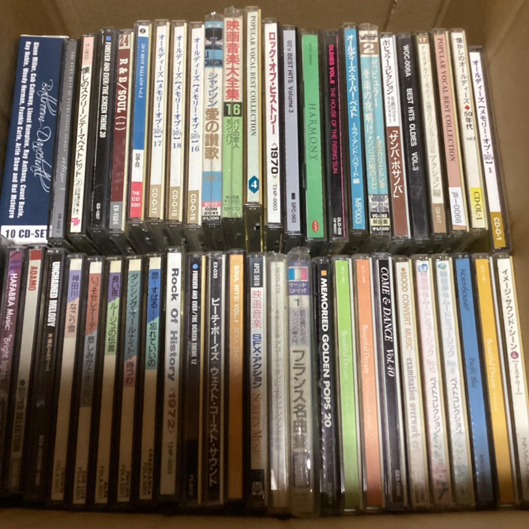 コンピ　洋楽　CD【50枚程度】 KG0205-8　オールディーズ　ソウル　邦楽 コンピ 洋楽 CD【50枚程度】 KG0205-6 オールディーズ ソウル 邦楽