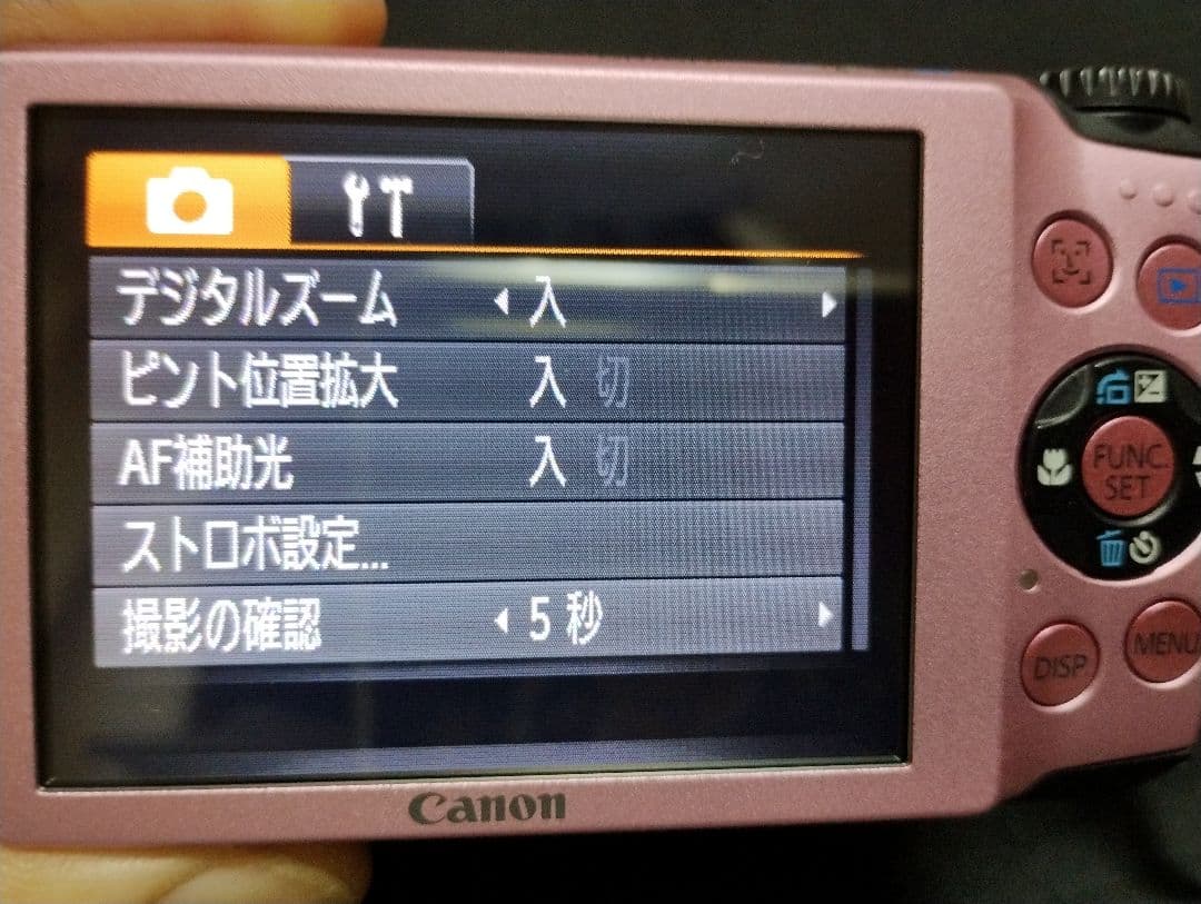 Canon コンパクトデジタルカメラ COOLPIX A3300 ピンク セット