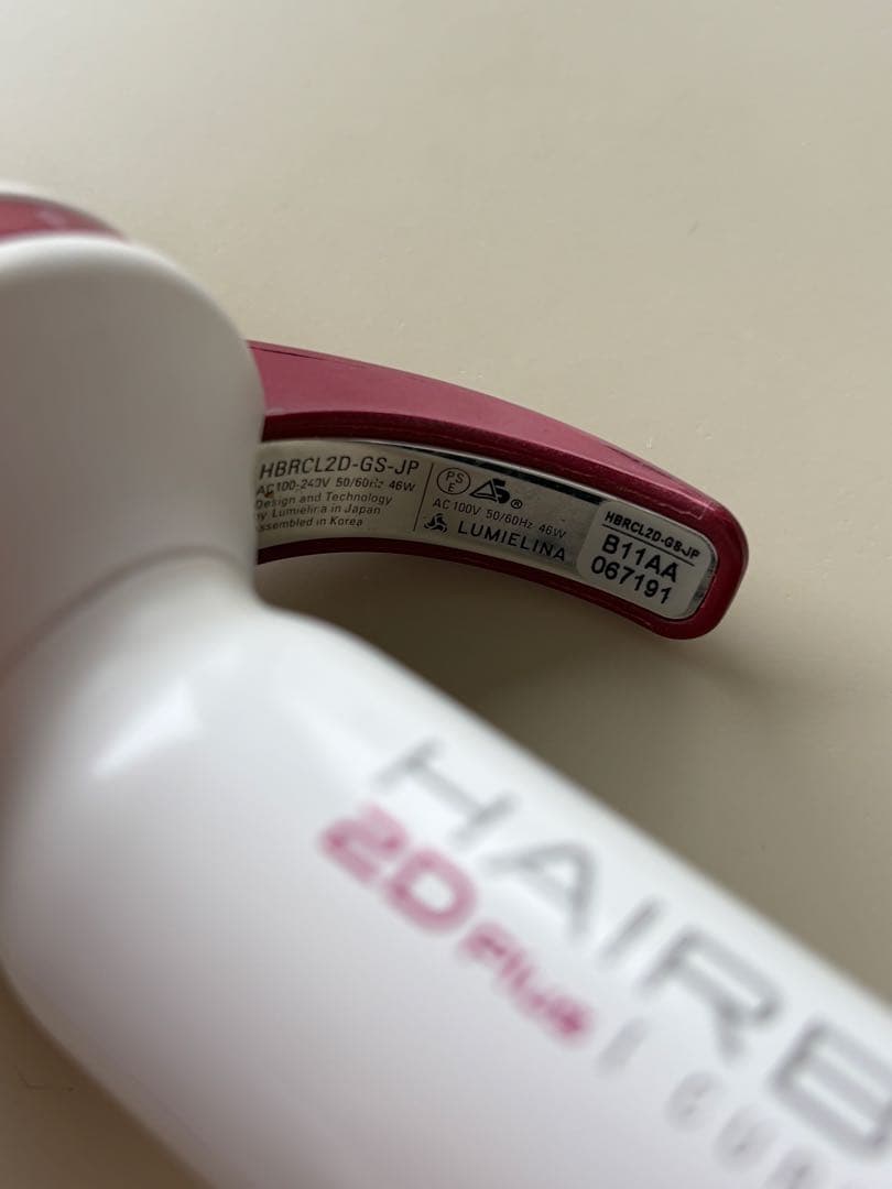 ジャンク品※ ヘアビューロン 2D 26.5mm - メルカリ