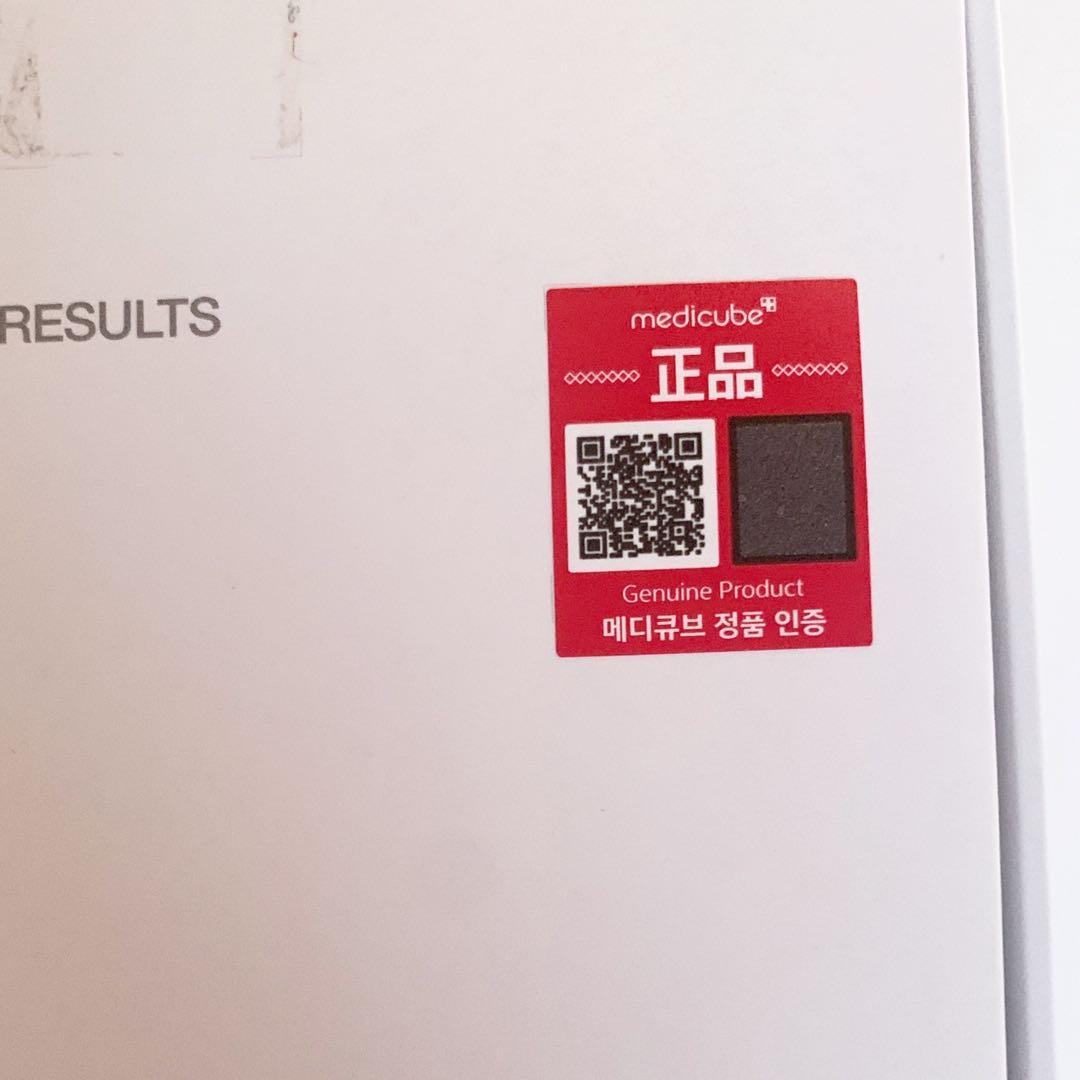 ジャンク品】メディキューブ AGE-R ブースタープロ（動作不可） - メルカリ