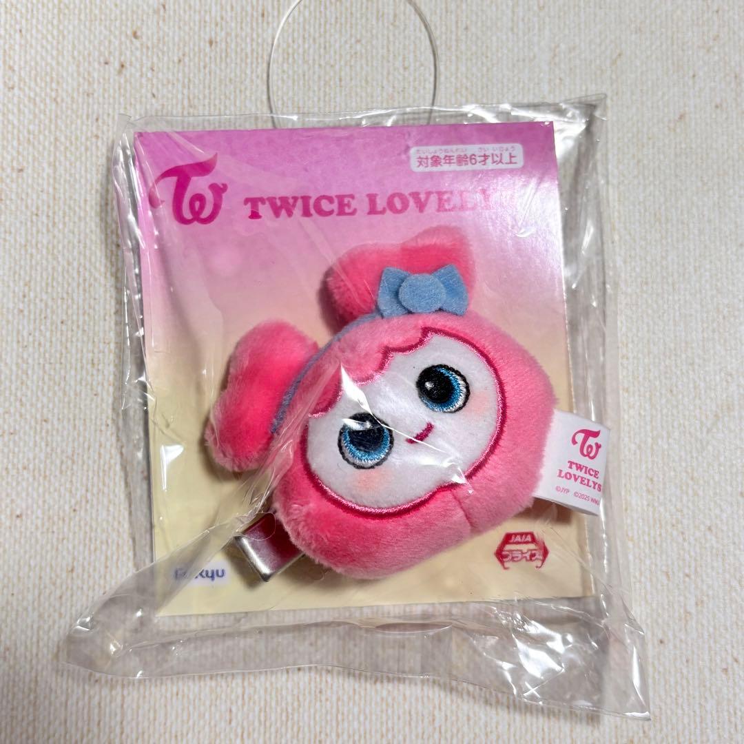 新品！ TWICE LOVELYS ぬいぐるみヘアピンGiGO限定 モモ - メルカリ