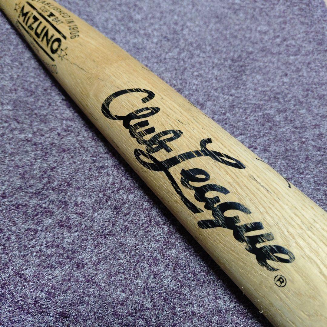 ⚾長嶋茂雄 川上哲治 直筆サイン入りバット - メルカリ