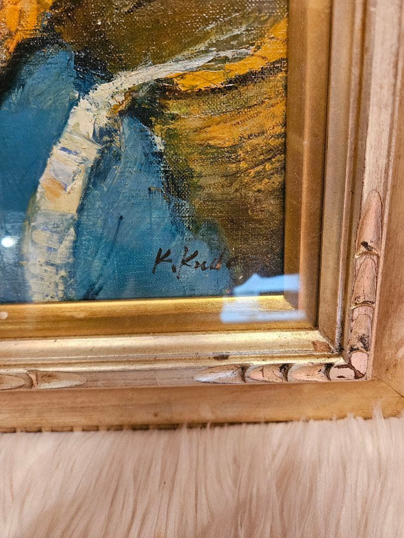 工藤和男「陽光の浜」油彩 F6号 創元会元会長 労働者の賛歌 一枚の繪