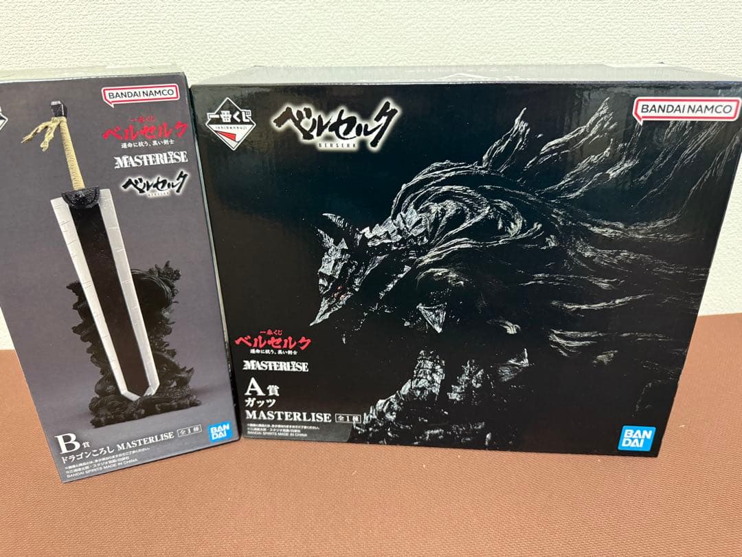 フィギュアセット✨《一番くじ ベルセルク》ゾッド ガッツ 剣