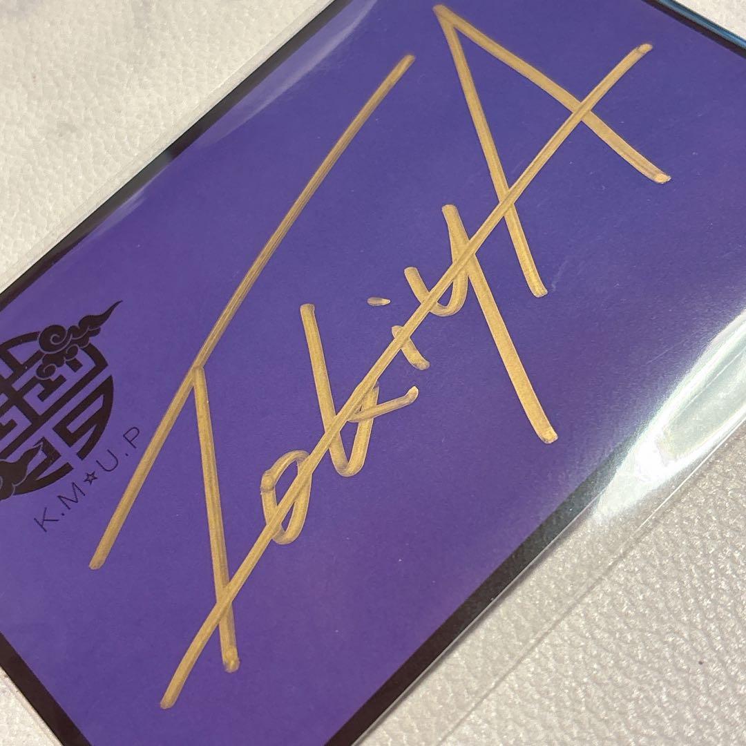 うたプリ⭐︎一ノ瀬トキヤ⭐︎雪月花⭐︎直筆サイン - メルカリ