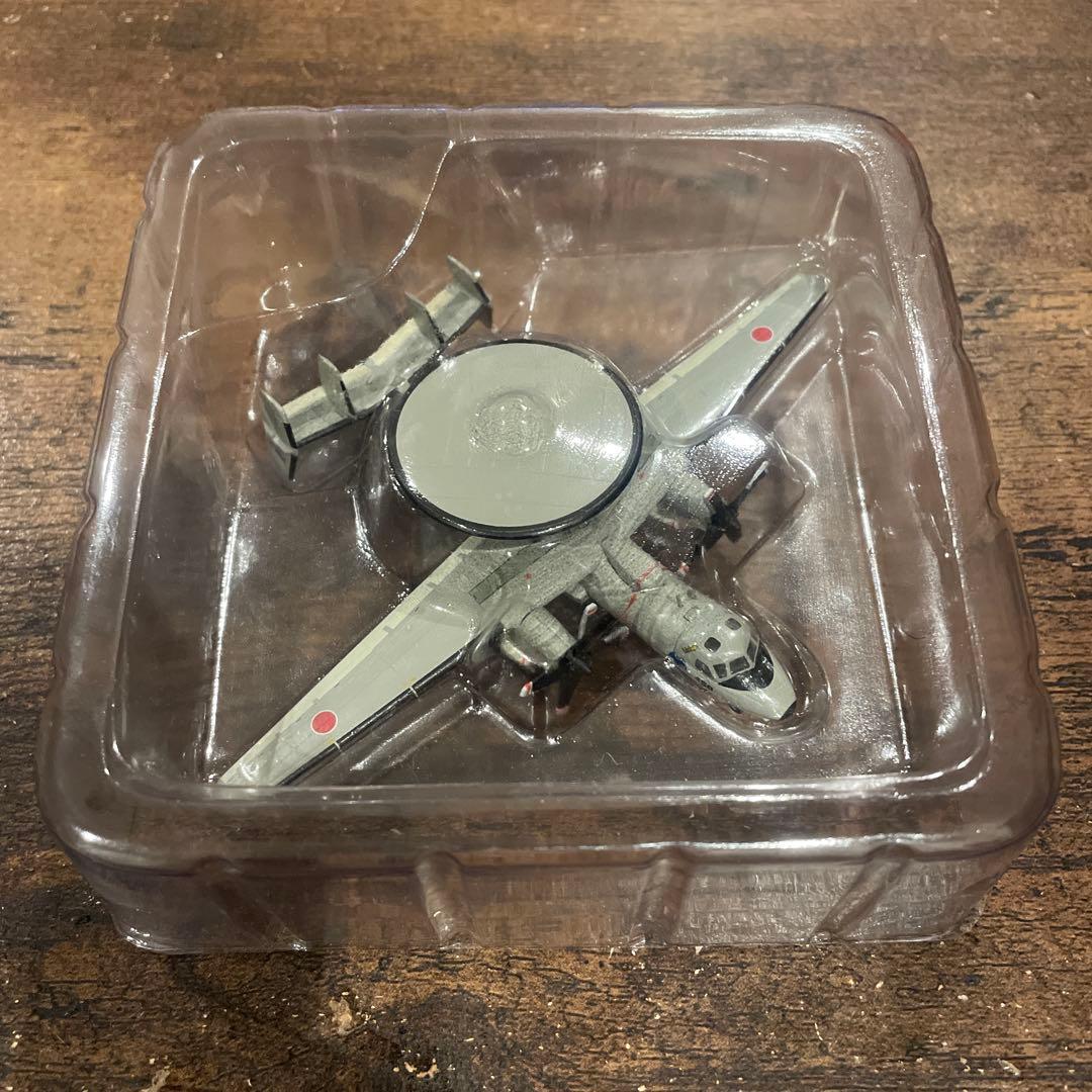 E-2Cホークアイ 航空自衛隊 警戒航空隊 飛行警戒監視群 第603飛行隊