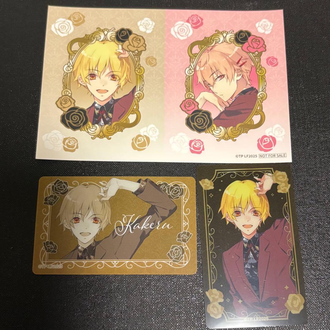 ツキウタ ルナフェス クリアカード 特典 駆 恋 - メルカリ