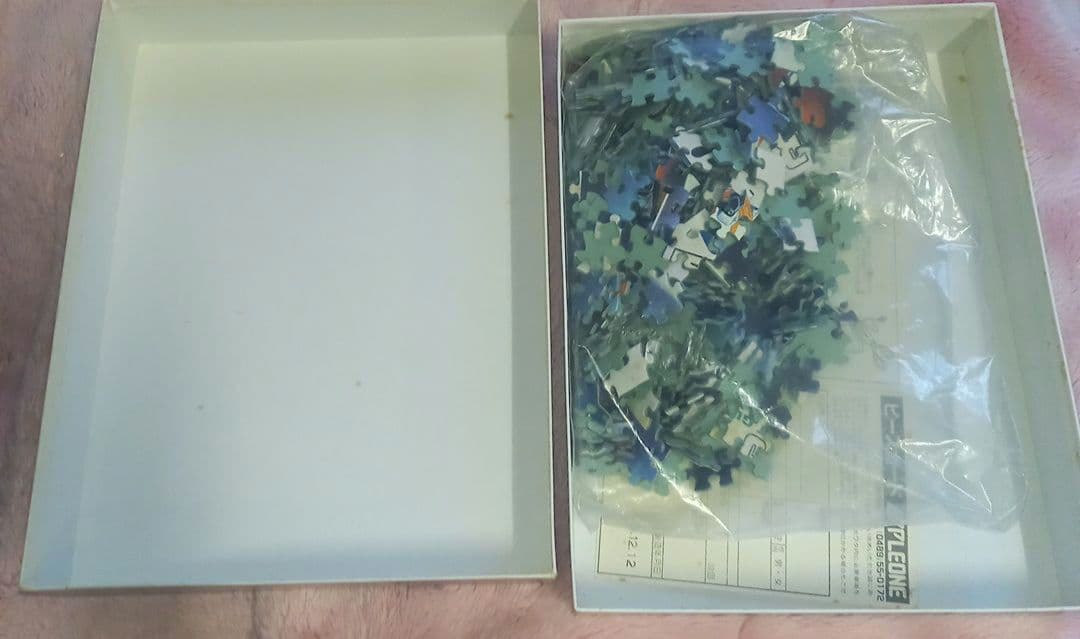 激レア☆光るジグソーパズル☆機動戦士ガンダム☆アウタースペース
