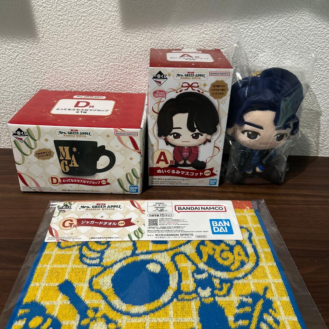 一番くじ》ミセス ぬいぐるみマスコット若井滉斗 マグカップ