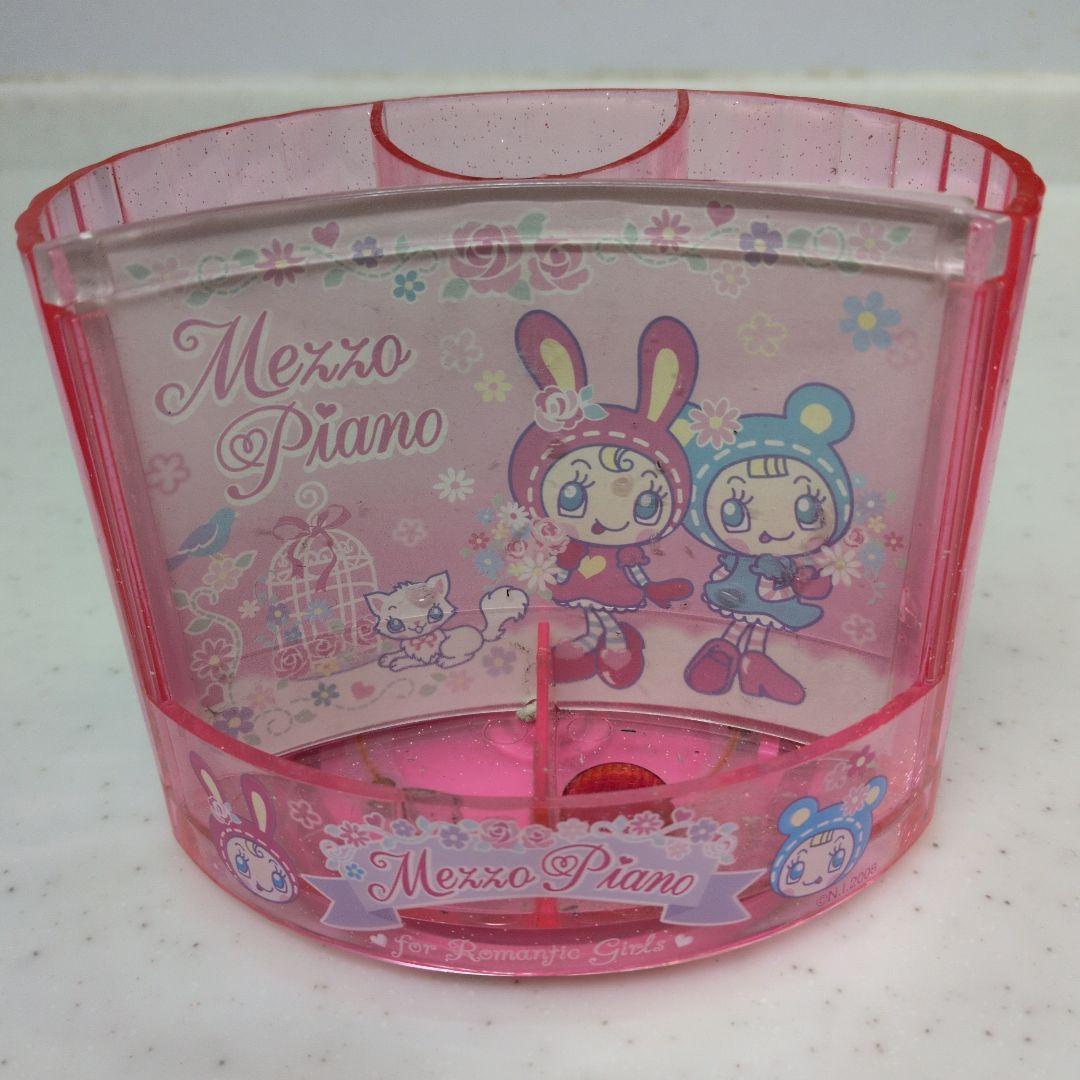 平成女児　平成レトロ　メゾピアノ　Mezzo Piano ペン立て　コスメ入れ 平成女児 平成レトロ メゾピアノ Mezzo Piano ペン立て コスメ入れ