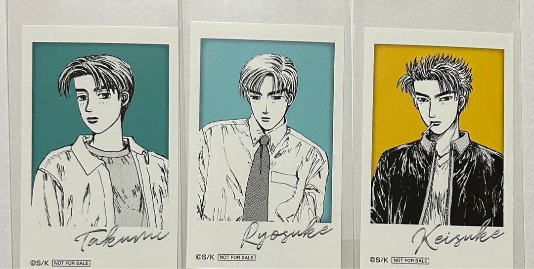 頭文字D 藤原拓海 高橋啓介 高橋涼介 特典 ② - メルカリ