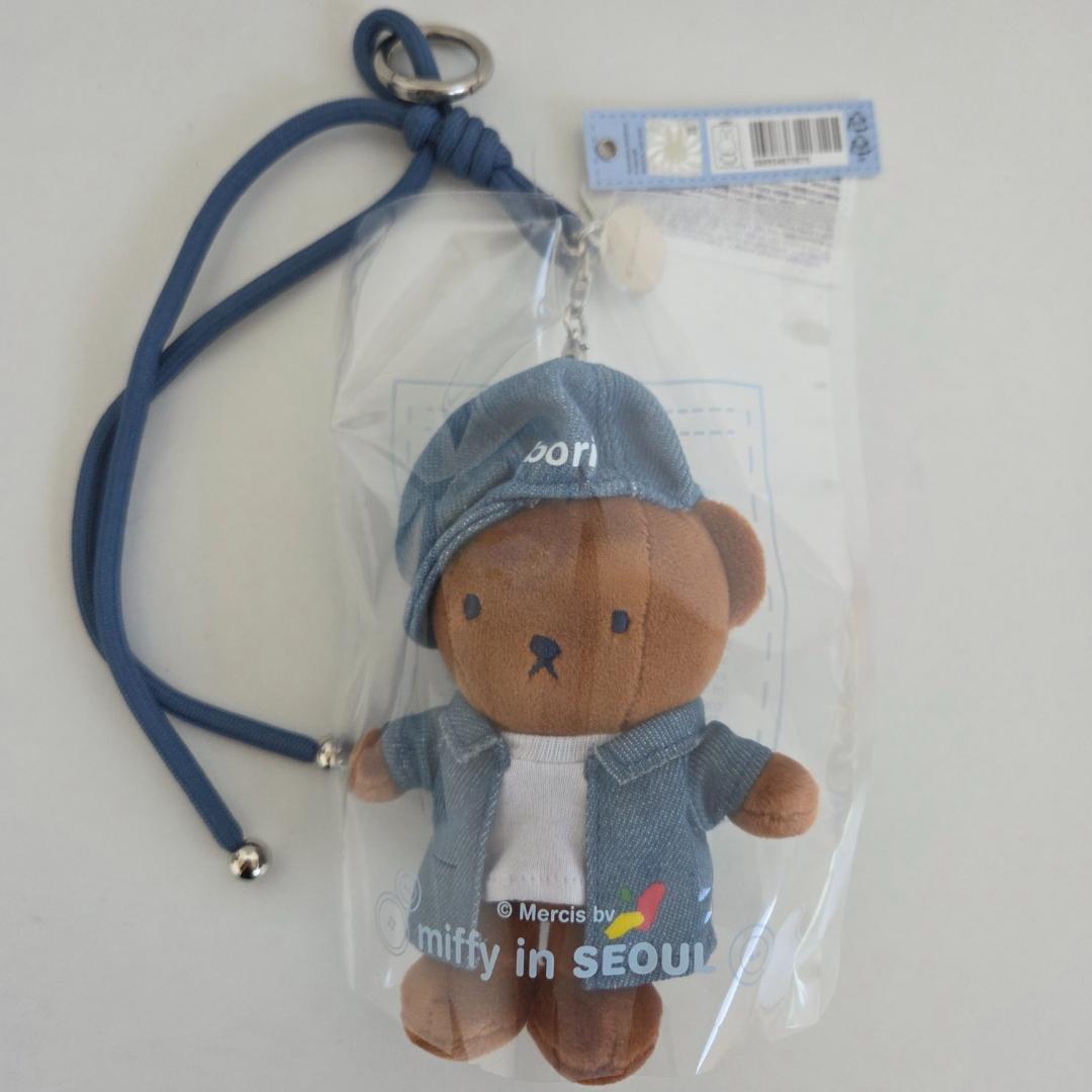 韓国限定 ソウル ソンス 聖水 ミッフィー デニムドール キーリング 3点