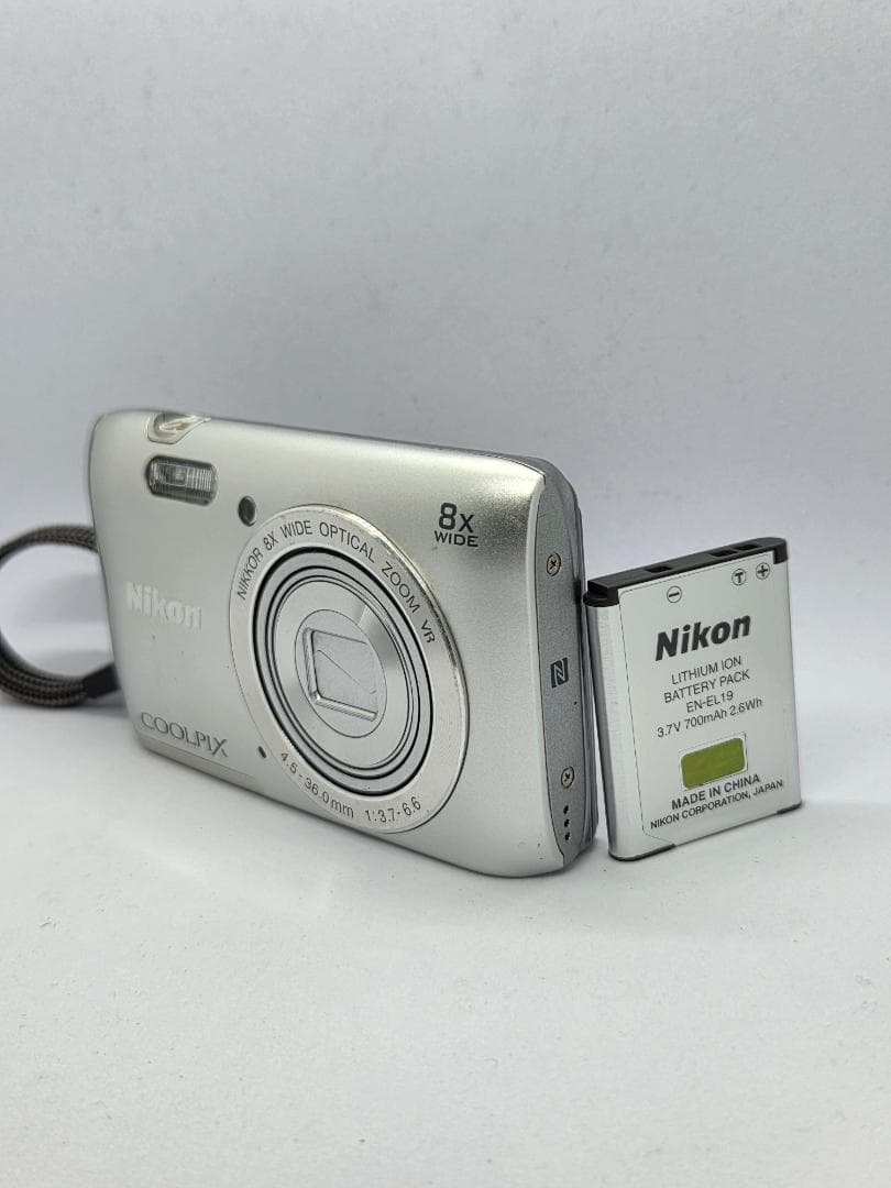 【訳あり】ニコン Nikon COOLPIX A300 シルバー デジタルカメラ Amazon | Nikon デジタルカメラ COOLPIX A300 光学8倍ズーム 2005万