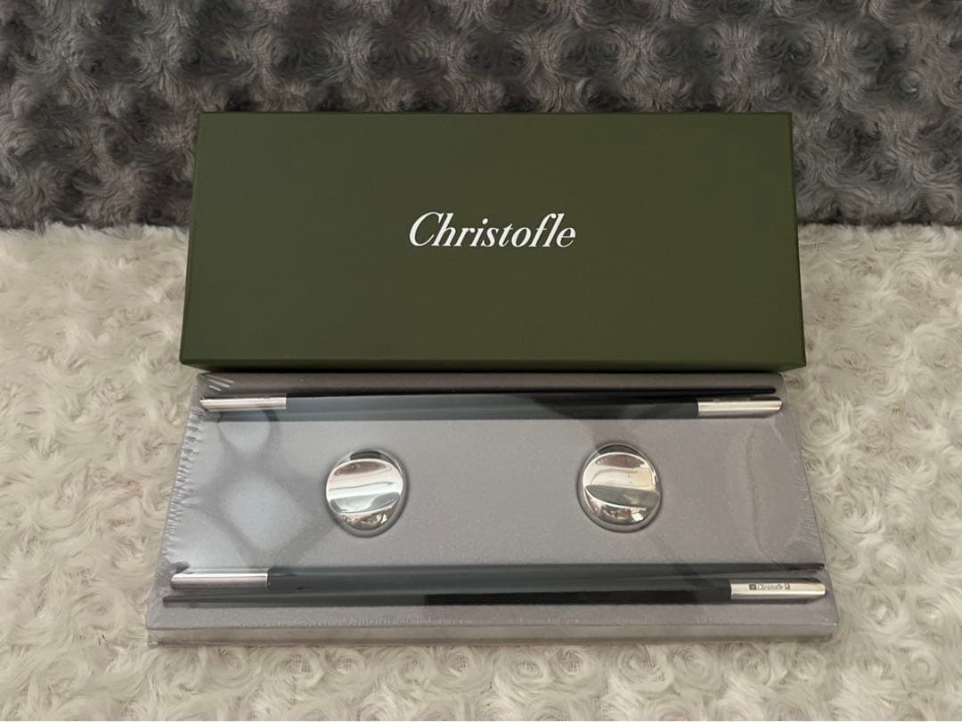 【Max】クリストフル　シルバーコーティング　箸＆箸置きセット 〈２膳〉 Christofle クリストフル 箸置き ムード アジア シルバーコーティング