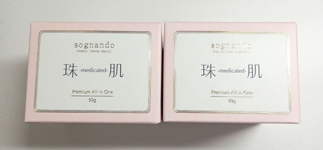 珠肌シシオール〈50g / 2個セット★〉ソニャンド 美容ジェルクリーム 美容液 未開封】珠肌シシオール 50g ソニャンド 美容ジェル - メルカリ