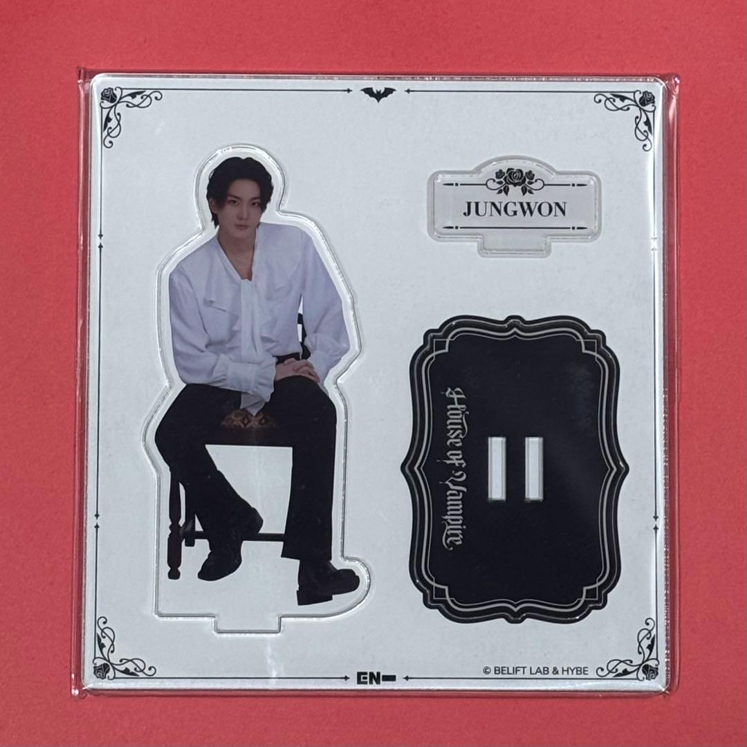 ENHYPEN ミュージアム アクスタ 第二弾 ジョンウォン - メルカリ