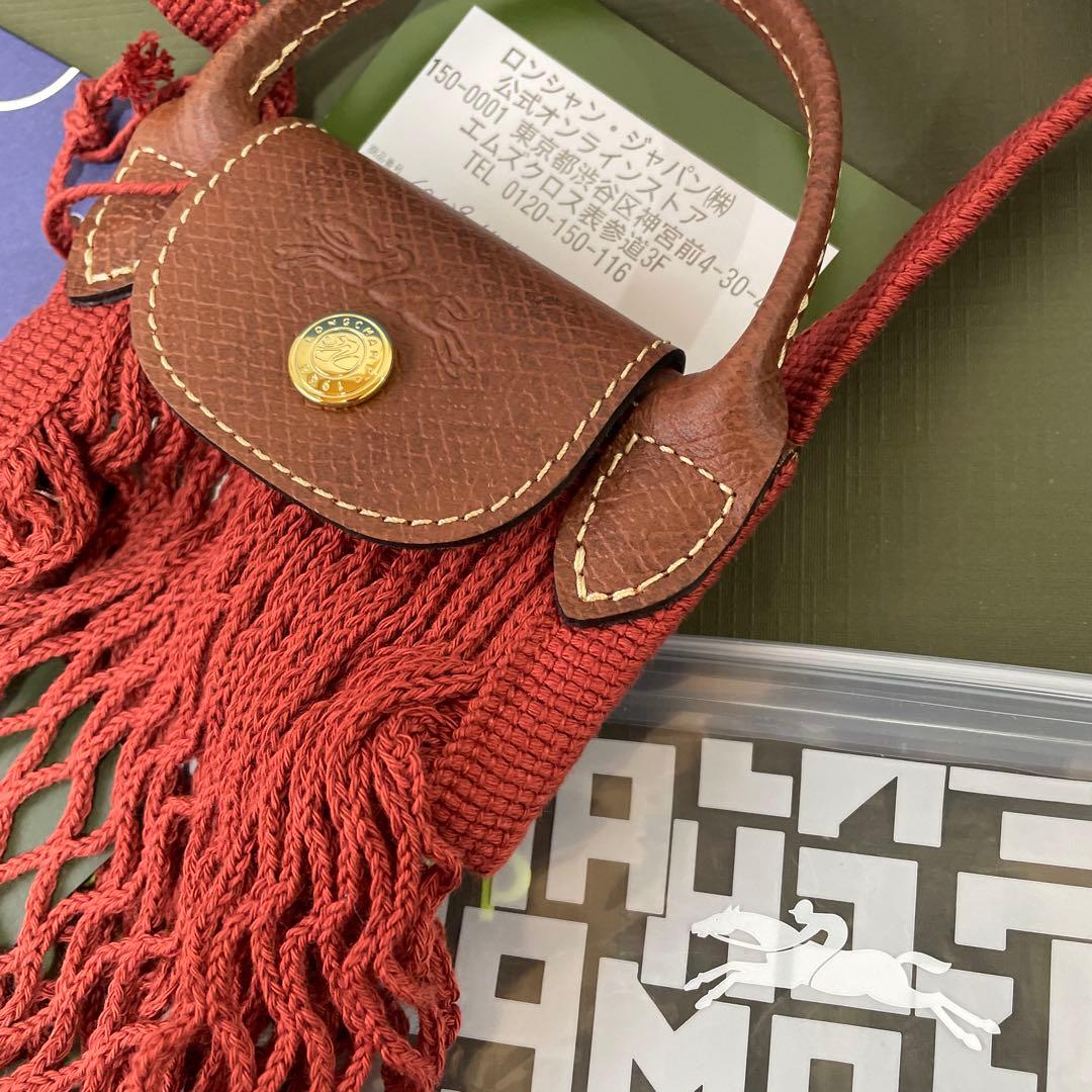 《新品》保証書あり 秋色 LONGCHAMP ル プリアージュ ® フィレ XS