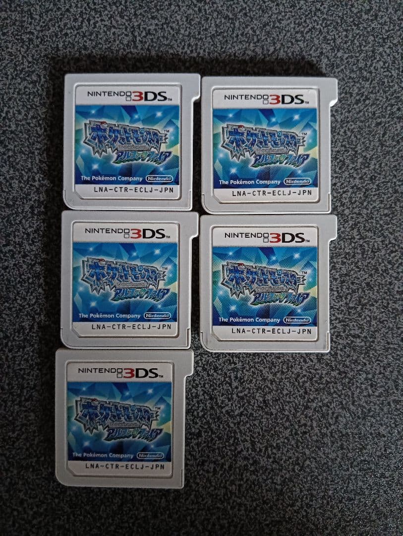 ポケモン アルファサファイア Amazon | ポケットモンスター アルファサファイア | ゲームソフト